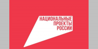 Конкурентная экономика: Программа поддержки предприятий Брянской области - Газета Деснянская правда