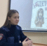 «Недетские шалости»: лейтенант полиции Эльвина Биткулова рассказала, как уберечь детей от интернет‑угроз - ОМВД Переволоцкого района 