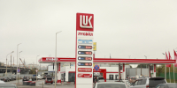 После резкого подорожания бензин пошёл вниз: в каких регионах цены на топливо снизились больше всего - Ryazan.Sm.News