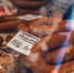 Местные продукты привезут на ярмарки выходного дня в Ставрополь - ATVmedia.Ru