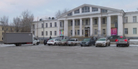 Обзор мероприятий пятницы, 23 октября - ГТРК Урал