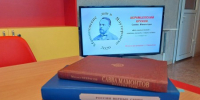 «Абрамцевский кружок» в библиотеке - ЦБС г. Ялуторовска