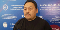 Осенний психологический десант ЯРПЦ продолжает работу в Вилюйской группе районов - Правительство Республики Саха (Якутия)