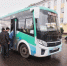 image - GazetaRB.Ru