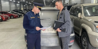 Внедорожник Lexus, конфискованный у пьяного водителя, передан на нужды СВО - вРубцовске