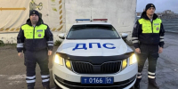 Инспекторы ГАИ помогли доставить ребёнка с травмой головы в больницу - Газета Навигатор