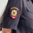 Полиция, женщина-полицейский - Prim.News