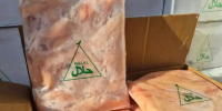 В Оренбуржье не пропустили 20 тонн куриной заморозки из Казахстана - Yuzh-Ural.Ru