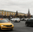 Транспортные ограничения в Москве: центр перекроют в дни проведения саммита «Россия — Африка» - Вести Подмосковья