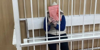 Амурчанка получила 8 лет колонии за смертельный удар скалкой - ИА Порт Амур