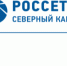 Уважаемые жители  Изобильненского района!. - Изобильненский городской округ