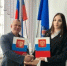 Удостоверения получили! Готовы работать! - Управление образования
