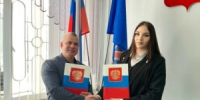 Удостоверения получили! Готовы работать! - Управление образования