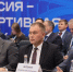 Губернатор Кузбасса Илья Середюк принял участие в совещании по развитию адаптивной физической культуры и спорта в СФО - Nk-Tv