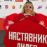 Директор абанской школы №29 представил Хакасию в финале Всероссийского конкурса наставников - Агентство Информационных Сообщений