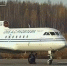 самолет на аэродроме - Петрозаводск говорит