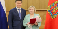 Начальник экспертно-правового отдела аппарата Таймырского Долгано-Ненецкого районного Совета депутатов Татьяна Жулева удостоена почетного звания. - Таймырский Долгано-Ненецкий район