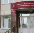 Красноярцам раскрыли связь между употреблением перловки и психическим состоянием - Комсомольская Правда