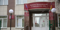 Красноярцам раскрыли связь между употреблением перловки и психическим состоянием - Комсомольская Правда