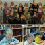 mycollages-2026-10-23_12-18-41.jpg - ЦБС для детей им. Н. Островского