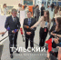 Банк ПСБ стал титульным партнером тульского "Арсенала" - ТК Первый Тульский