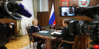 Валентина Матвиенко приехала и уехала, а что осталось Хакасии и Коновалову? - ИА Хакасия