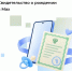 Возможности свидетельства о рождении в МАКС расширены - Центр соцобслуживания населения