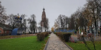 Картинка - Regions.Ru