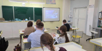 Пермский край присоединился к Всероссийскому научно-технологическому диктанту - Единая Россия