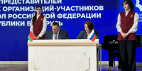 Седьмая школа подписала соглашение со школой Республики Беларусь - Мирнинский район