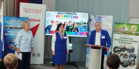 «Навигатор профессий» поможет молодёжи определиться с выбором - Газета Новый путь