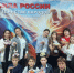 Мероприятия к Году единства России, Библиотека № 6 с. Птичьего - ЦБС Изобильненского городского округа