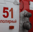 В Заполярном сгорели сданные в металлолом автомобили - SeverPost.ru