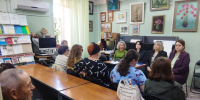 «Шаг навстречу: открытый диалог с соцслужбами» - Областная библиотека для слепых