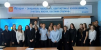 «У каждой дороги своя история»: Краш-курс в Барабинском районе - Барабинский район