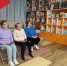 Вечер знаний и заботы о себе в Ивановской модельной библиотеке - Районная библиотека