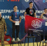 Спортсмены из Пугачёвского района — призёры Чемпионата Саратовской области по армрестлингу. - Пугачёвский район