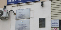 Трёхмесячный малыш в Бурятии едва не умер от коклюша - ИА Байкал-Daily