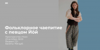 1 - Новый Компаньон