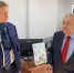 Города, безопасные для всех - Уполномоченный по защите прав предпринимателей