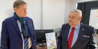 Города, безопасные для всех - Уполномоченный по защите прав предпринимателей