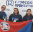 ПРИВОЛЖСКИЙ ФЕДЕРАЛЬНЫЙ ОКРУГ - Федерация профсоюзов