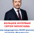 ТРУДОВЫЕ ОТНОШЕНИЯ - Федерация профсоюзов