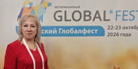 Ветеринар из Мензелинска осваивает новые технологии лечения - Мензеля