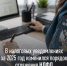 В налоговых уведомлениях за 2025 год изменился порядок отражения НДФЛ - УФНС по Ростовской области