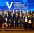 78d235b1-09e5-4b54-b3cc-771baa2aa4f3.jpeg - Министерство цифрового развития и связи