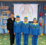 JPEG Файл - УМВД Астраханской области