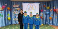 JPEG Файл - УМВД Астраханской области