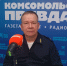 В Новосибирской области выявили 642 дела о мошенничестве в автостраховании - КП-Новосибирск