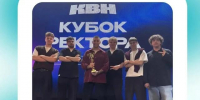Юмористы из Армавира выиграли «бронзу» конкурса к 65-летию КВН - Армавирский Собеседник